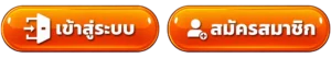 lv86